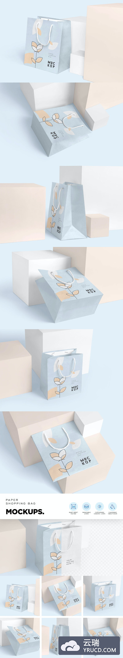 时尚高端高品质的房地产手提袋购物袋纸袋VI设计样机展示模型mockups
