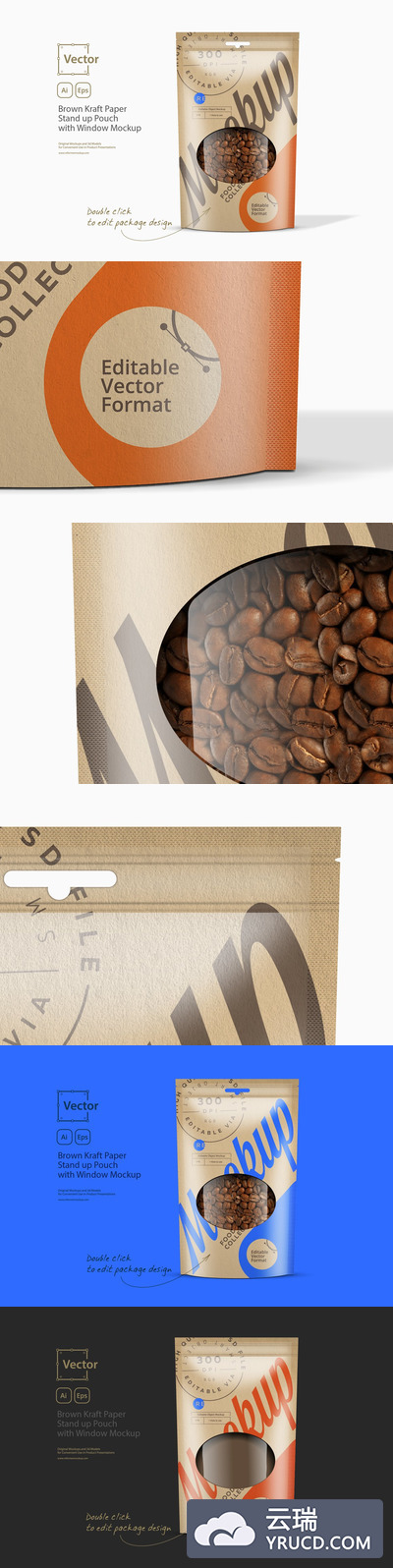 带封口的棕色咖啡袋/牛皮纸袋包装/品牌设计样机模板