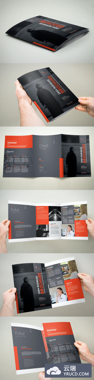 三折页企业宣传册/公司小册子设计模板