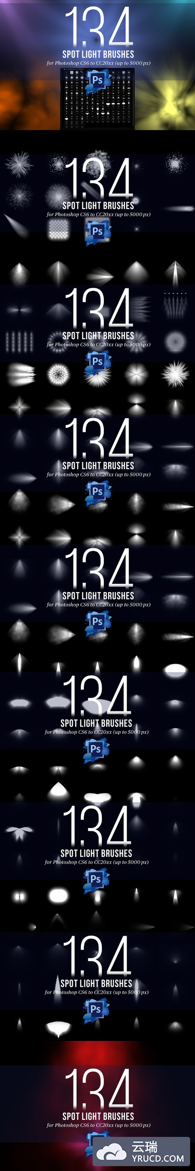 134个用于Photoshop的聚光灯笔刷[ABR]