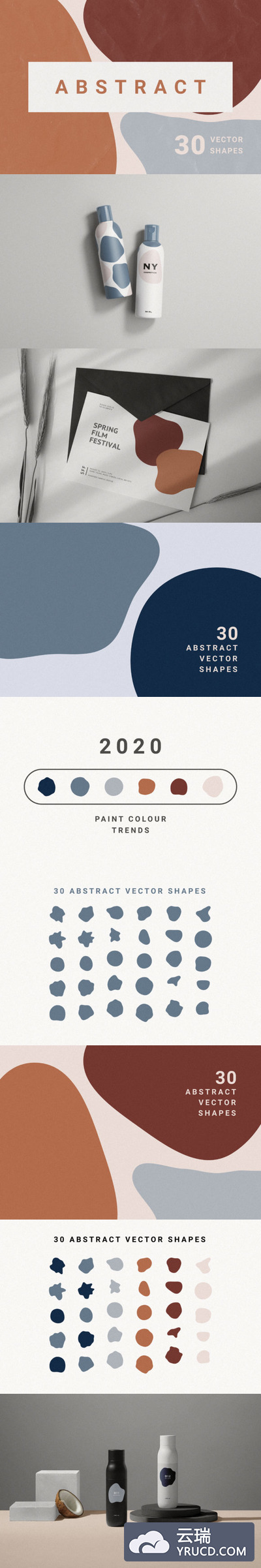 抽象几何图形矢量形状SVG素材