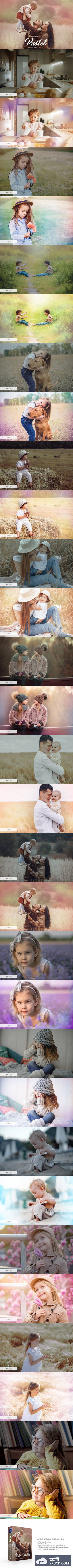 柔和滤镜暖色效果图片叠层PNG素材