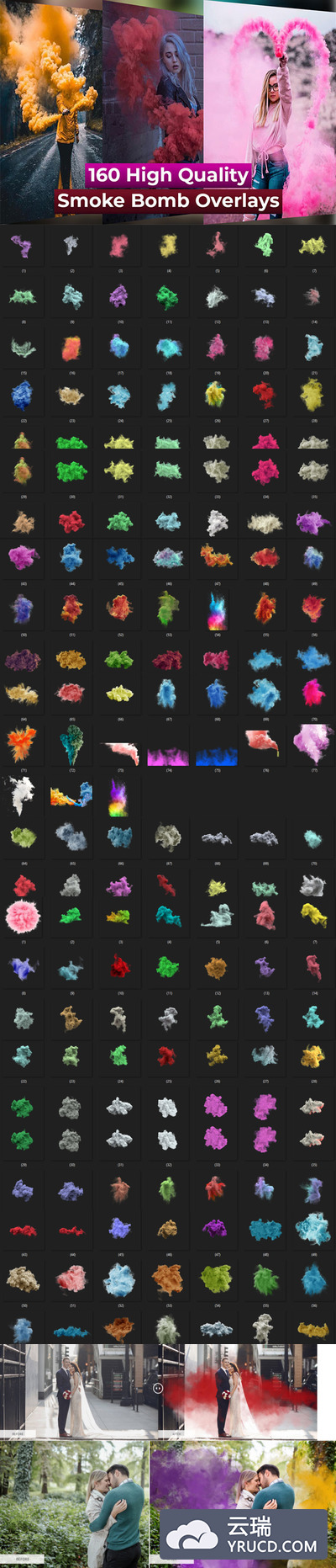 160个彩色烟雾弹照片叠加层JPG图片素材