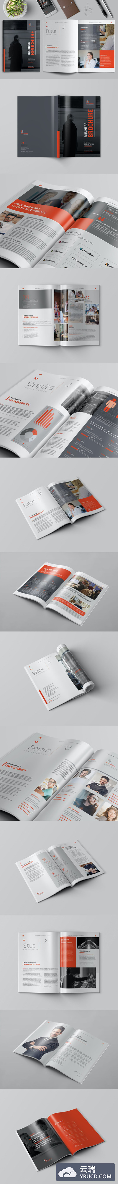 高端时尚的企业宣传册/商业计划书设计模板