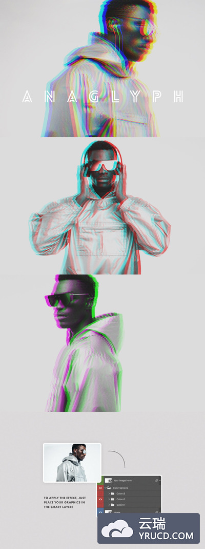 时尚高端3D立体抖音Photoshop图层样式