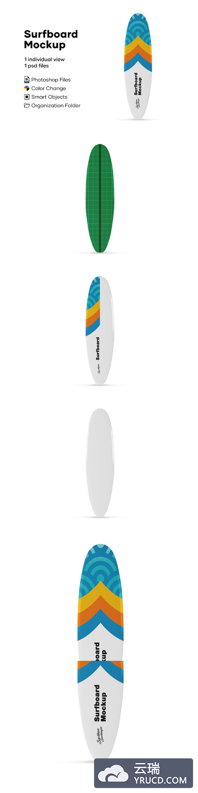 海滩冲浪板外观/图案设计样机模板