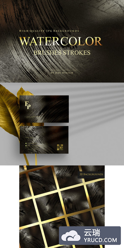 水彩画笔描边/笔触纹理背景图形JPG素材