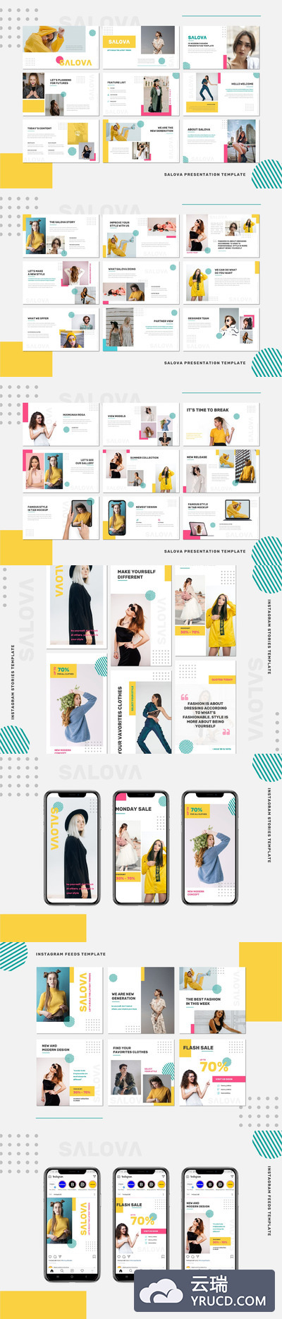 品牌社交手机版PPT模板（PPTX）