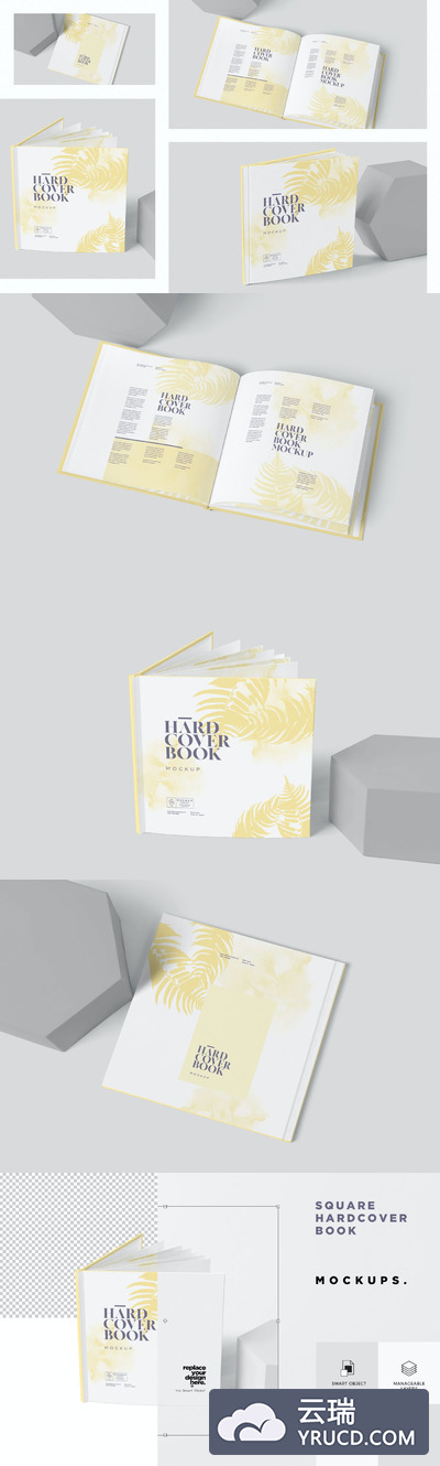 书籍封面样机（PSD）