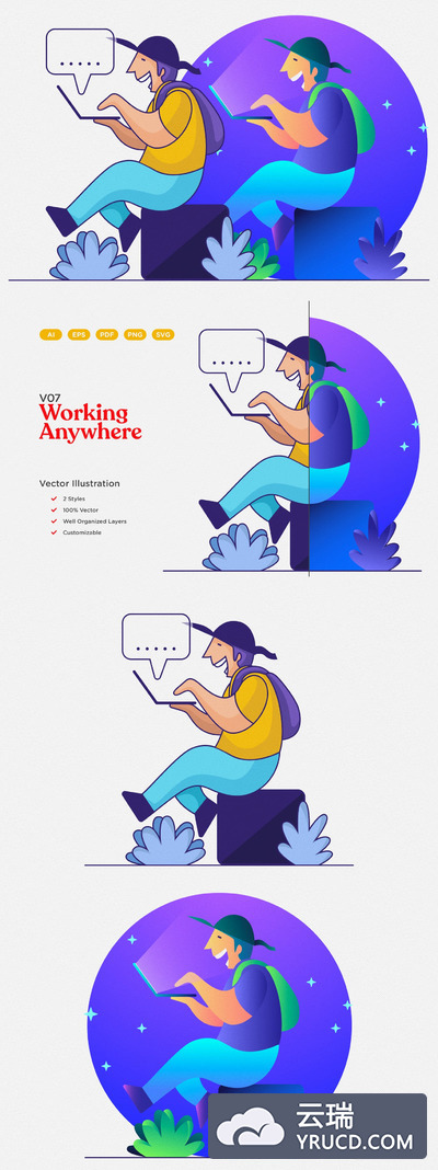 可爱的工作矢量插画插图AI，EPS，PDF，PNG，SVG