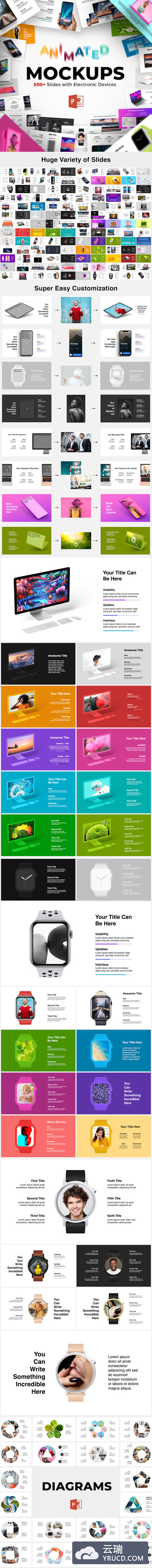 600+动画样机/动画信息图表/PowerPoint演示文稿[1.73GB]