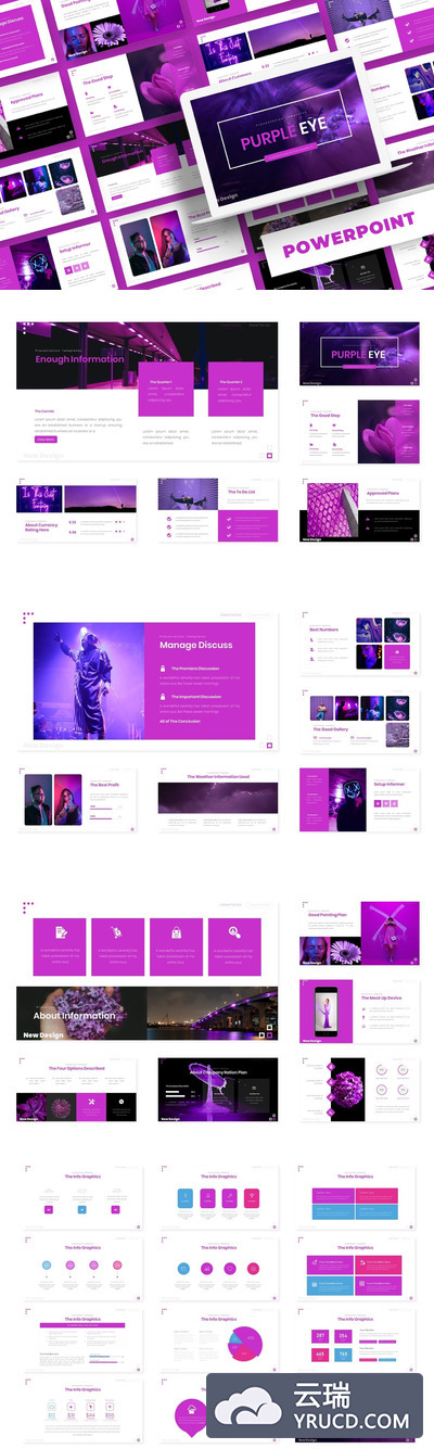 时尚绚丽的紫色配色powerpoint幻灯片演示模板（pptx）