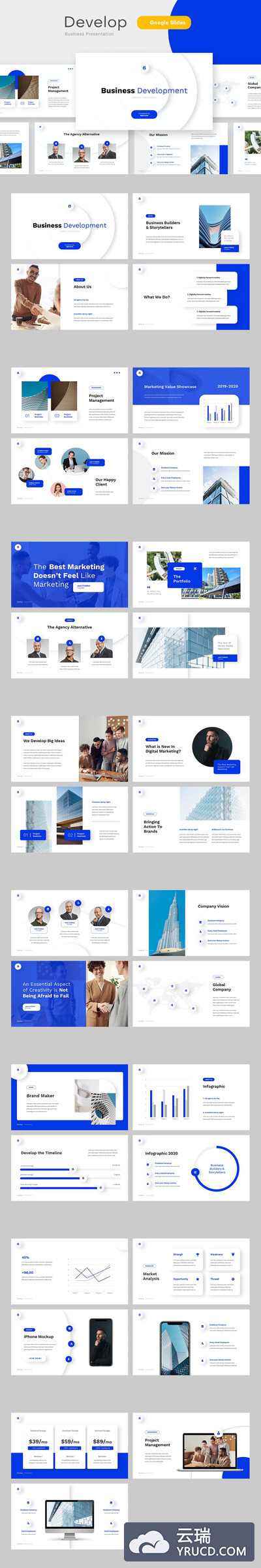 时尚高端简约专业的商业商务powerpoint幻灯片演示模板（pptx）