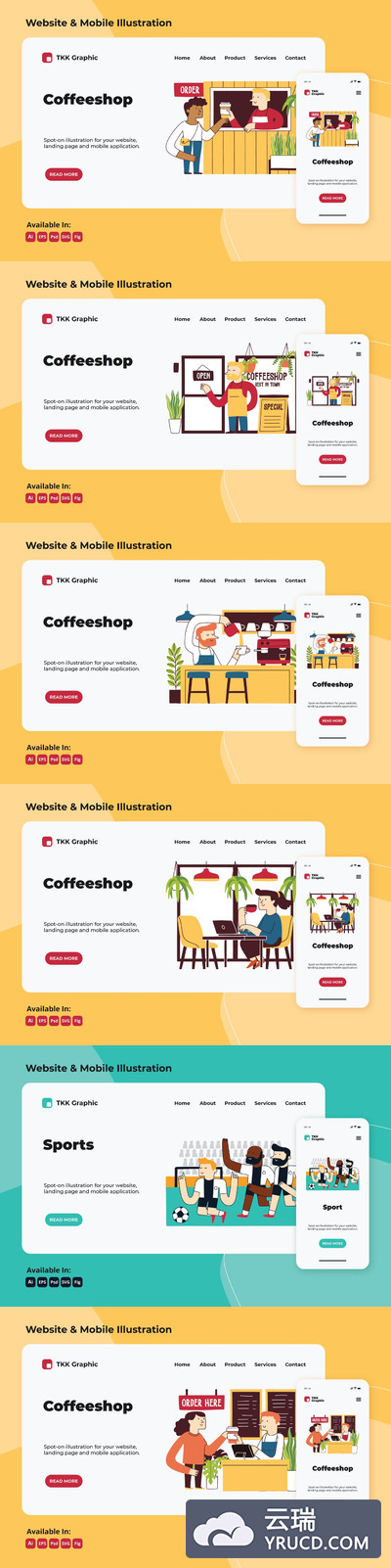 非常适合登陆页面应用程序和网站横幅banner海报矢量插画集合-AI，EPS，FIG，PSD，SVG