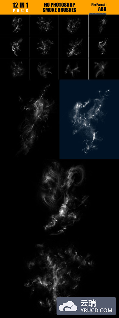数字绘画Photoshop烟雾笔刷套装