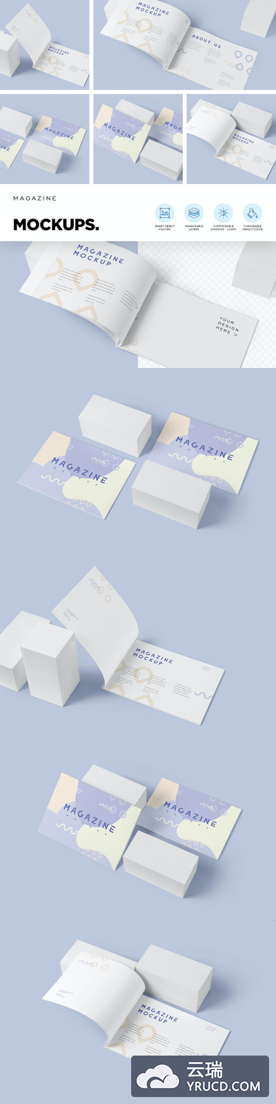 A4水平小册子画册样机（PSD）