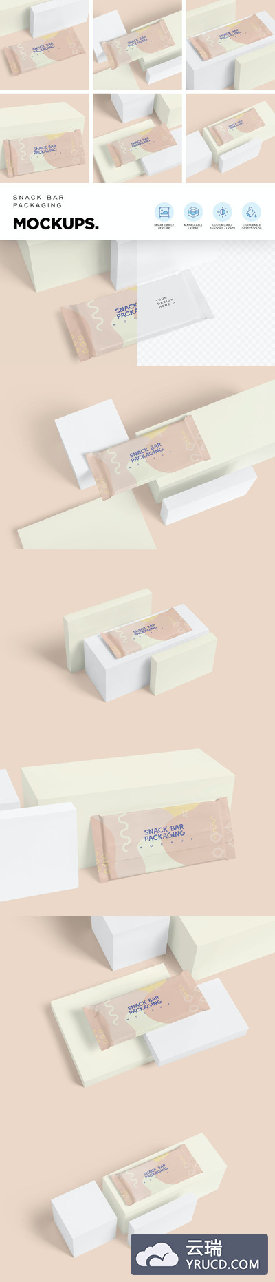 箔纸快餐店包装模型样机（PSD）