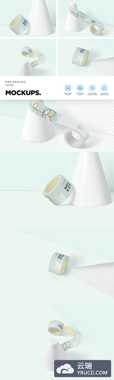 小型包装胶带模型样机（PSD）
