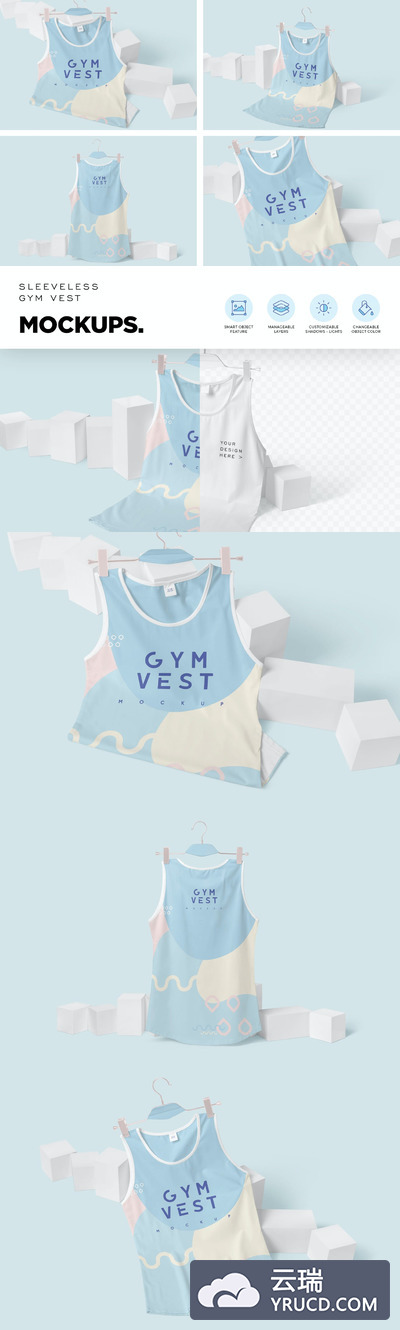 无袖运动背心模型样机（PSD）