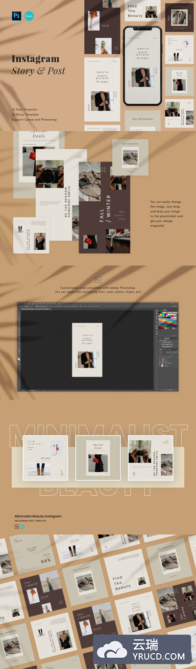 高端优雅极简主义美女Instagram社交媒体banner海报设计模板