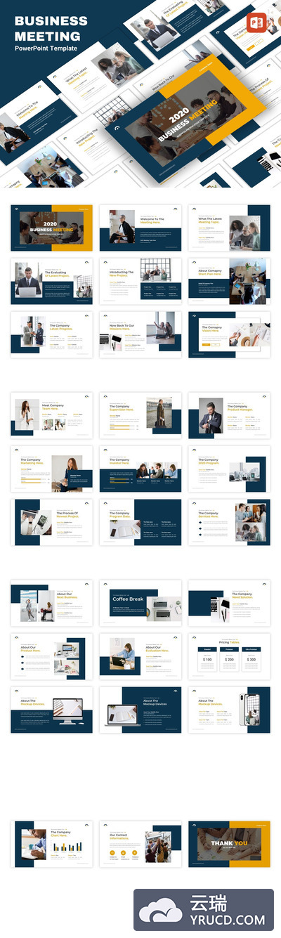 高品质的时尚高端商业商务powerpoint幻灯片演示模板（pptx）