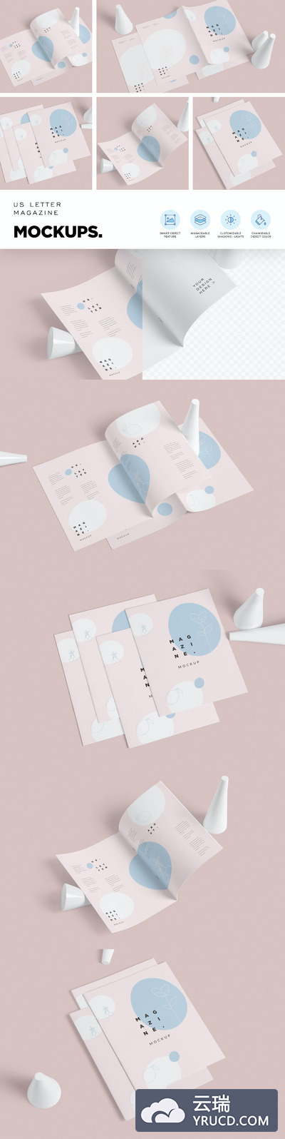 瘦版画册杂志模型样机（PSD）