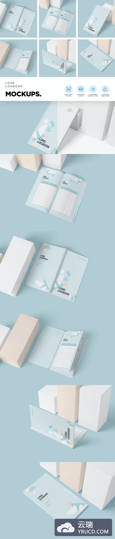 长方形书籍模型样机（PSD）