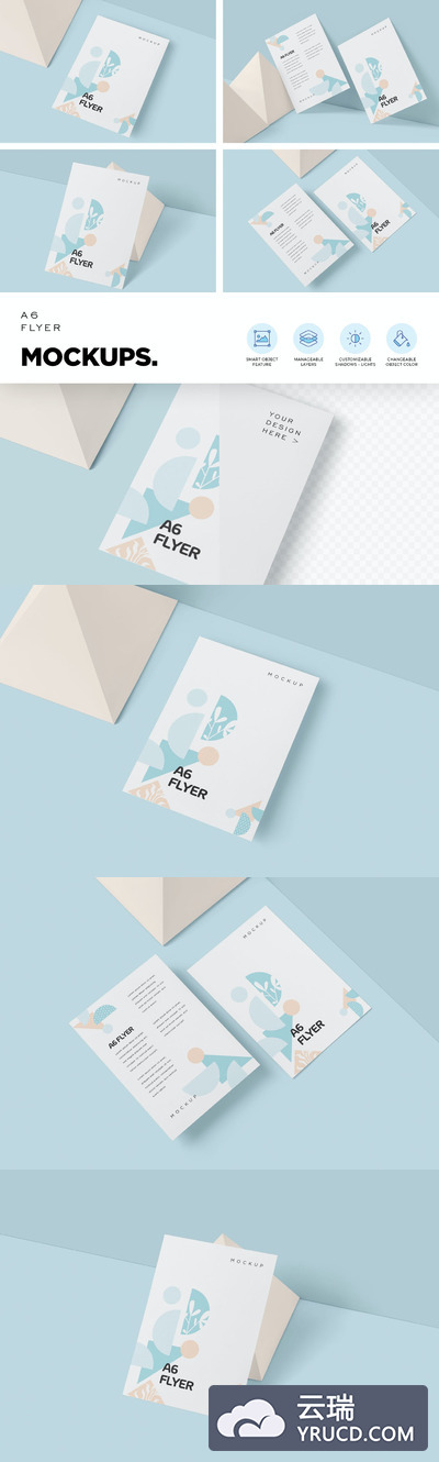 A6单页传单模型样机（PSD）