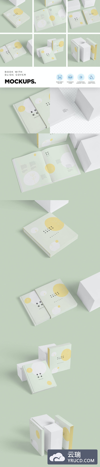 精装书幻灯片封面样机（PSD）