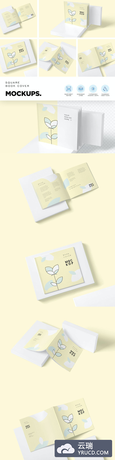 薄型方形封面画册样机（PSD）