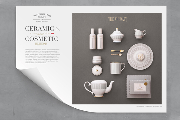 COSMETIC x CERAMIC高端欧洲皇室化妆品包装设计赏析
