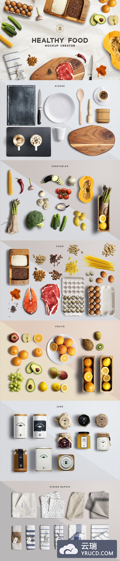 健康食品样机场景生成器