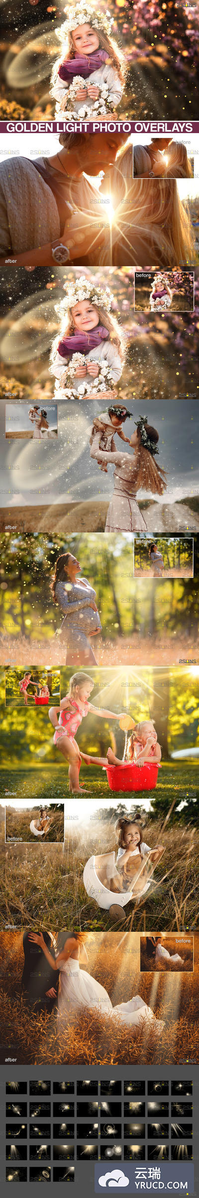 35个太阳光照片叠层JPG素材
