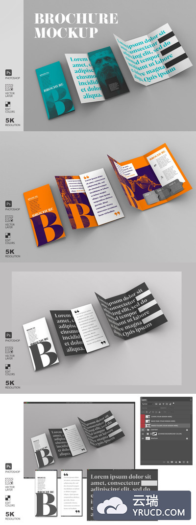 三折页广告小册子/宣传册设计样机模板