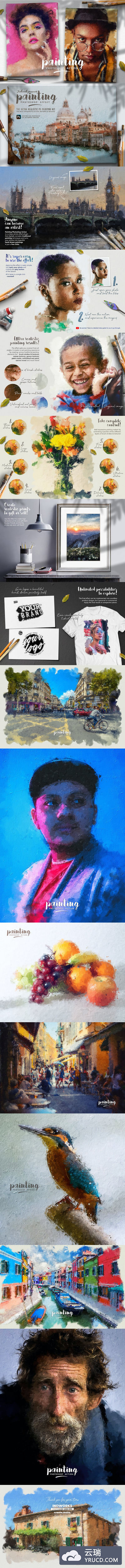 逼真质感的手绘水彩水粉油画效果photoshop动作预设（ABR，ATN，PAT）