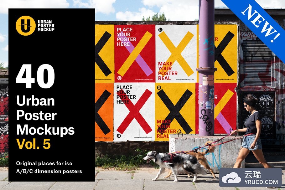 个性化多场景城市海报设计展示样机[PSD,5.73GB]