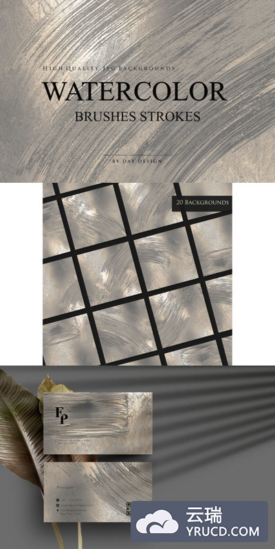 金色水彩画笔描边/笔触纹理背景JPG素材