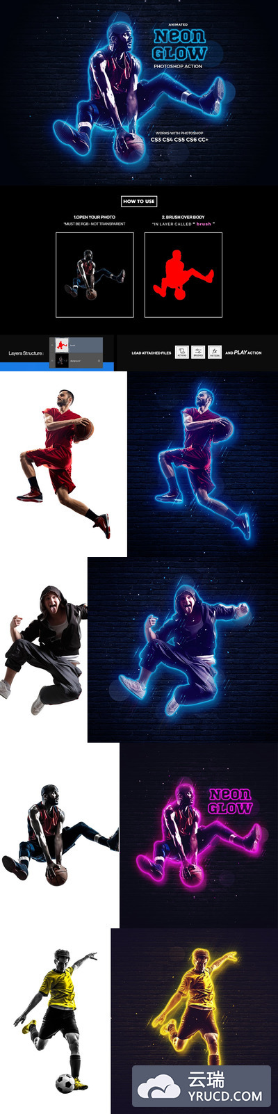 时尚高端绚丽霓虹发光Photoshop动作预设