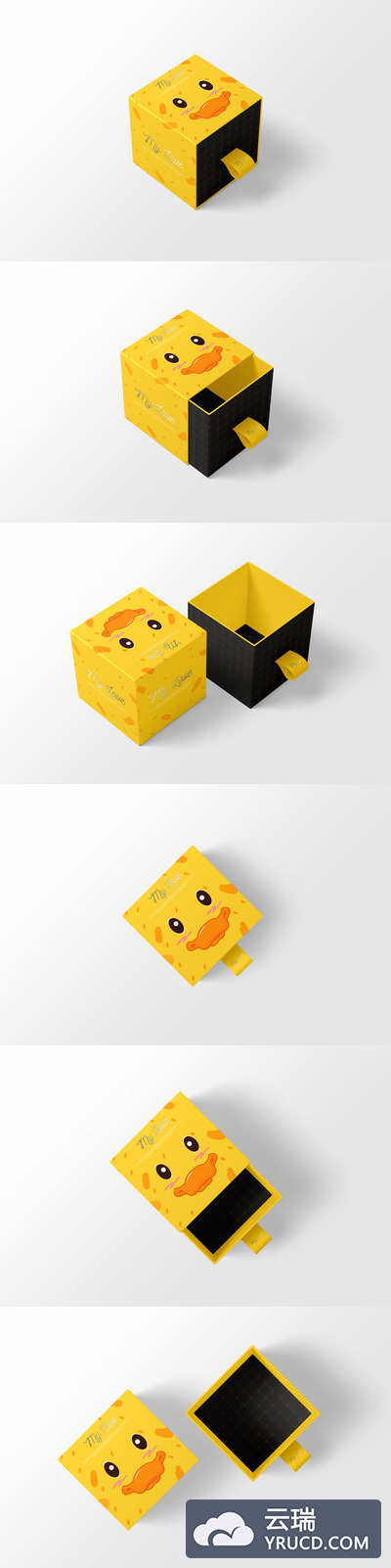 小礼品包装设计盒子样机（PSD）