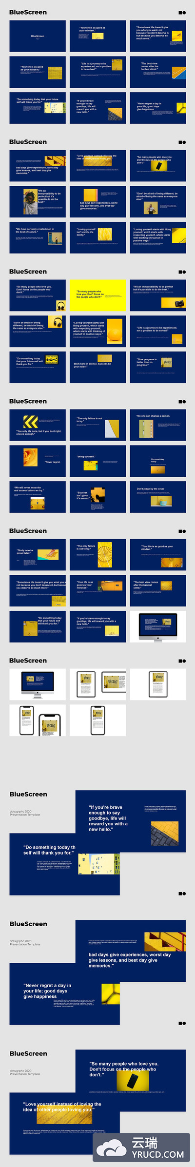 个性蓝色风格的PPT模板（PPTX）
