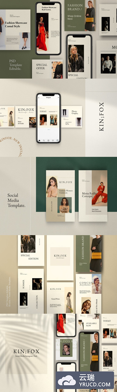 时尚高端清新优雅简约Instagram社交媒体banner海报设计模板集合vol.01