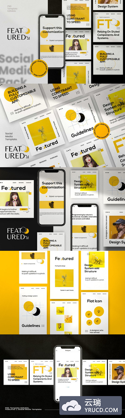 时尚高端清新简约多用途的高品质Instagram社交媒体banner海报设计模板