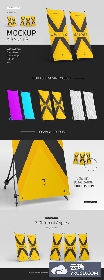 X展架广告宣传Banner设计样机模板
