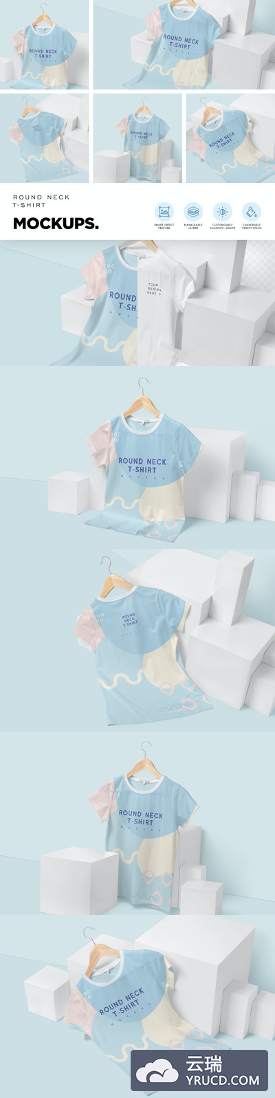 圆领半袖T恤模型样机（PSD）