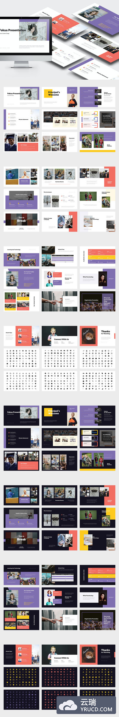 时尚简约清新好用的多用途学校留学机构powerpoint幻灯片演示模板（pptx）