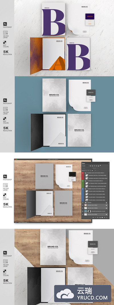 企业文具品牌设计顶视图样机模板