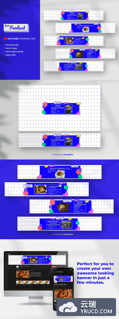 时尚高端简约复古新孟菲斯风格有趣的美食YouTube频道艺术banner海报设计模板