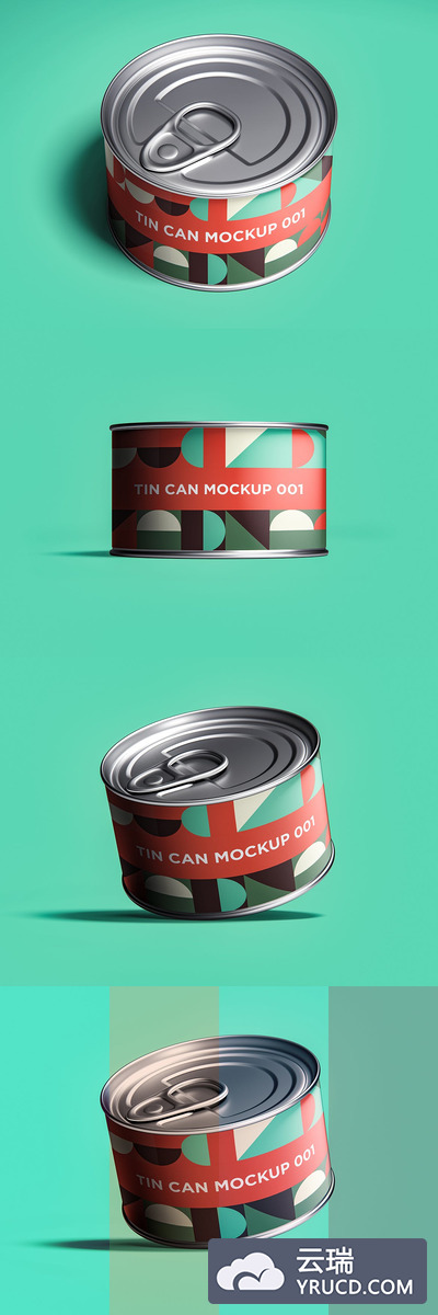 真实的铁皮罐头包装设计展示样机（PSD）
