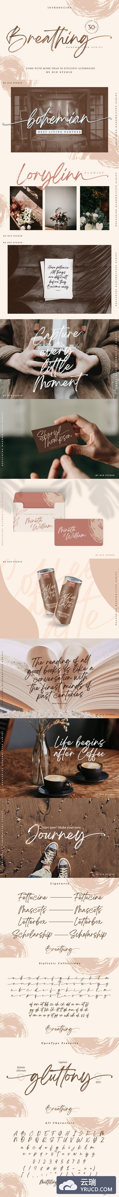 时尚高端手绘优雅手写英文字体-Breathing