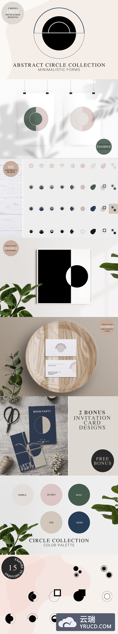 极简主义抽象几何圆圈形状背景素材